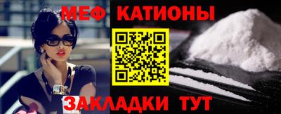 амфетамин Пугачёв