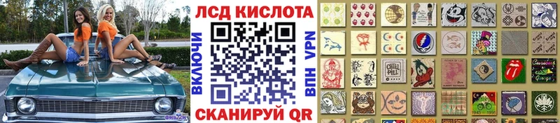 нарко площадка наркотические препараты  Тихорецк  Марки 25I-NBOMe 1500мкг 