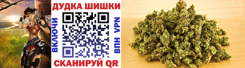 Канабис марихуана Тихорецк